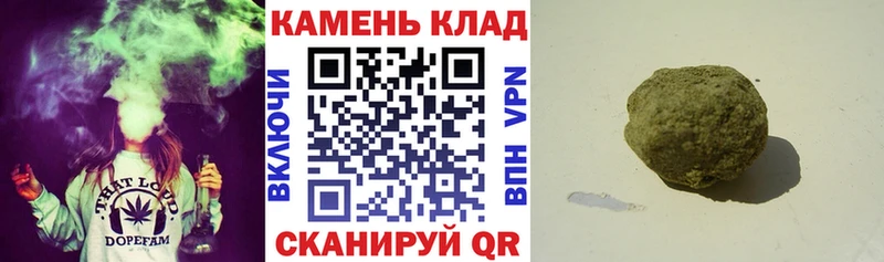 Как найти наркотики Болотное Амфетамин Марихуана Cocaine Псилоцибиновые грибы ГАШИШ МЕФ