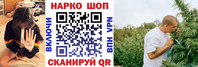 NBOMe Болотное