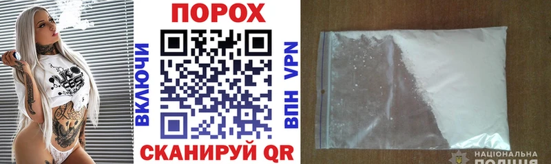 Amphetamine Розовый  shop клад  Болотное  закладка 