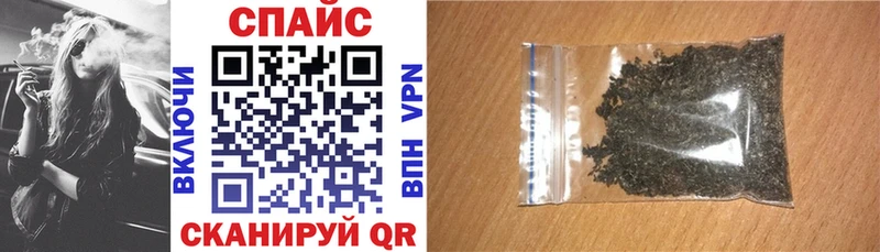 Бутират бутандиол  мега ссылка  Болотное 