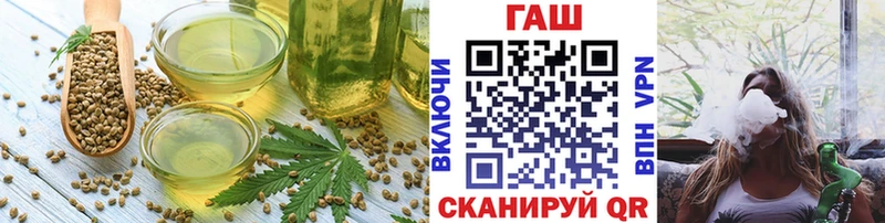Canna-Cookies марихуана  блэк спрут вход  Болотное 