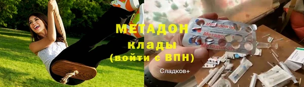 прущая мука Абдулино
