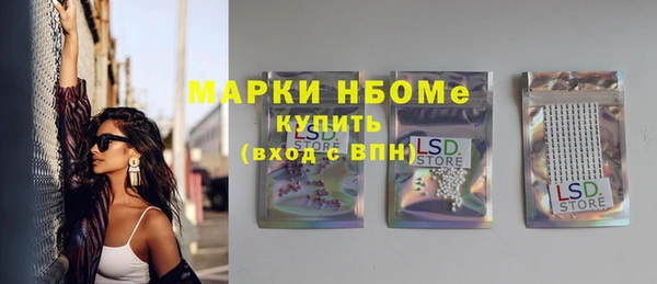 PSILOCYBIN Алексеевка