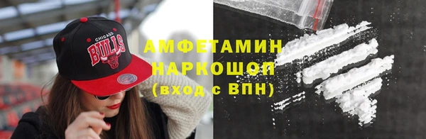 PSILOCYBIN Алексеевка