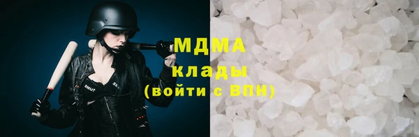 амфетамин Алзамай