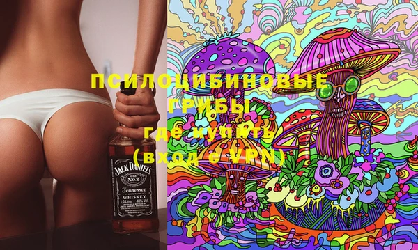 амфетамин Алзамай