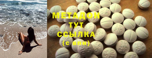амфетамин Алзамай