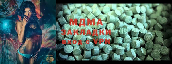 PSILOCYBIN Алексин