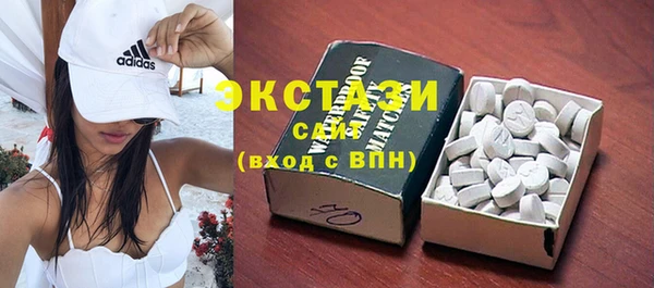 PSILOCYBIN Алексеевка