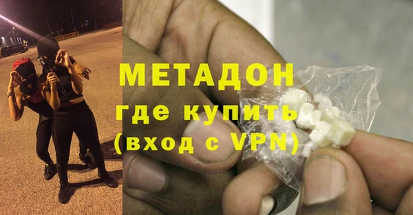 PSILOCYBIN Алексеевка