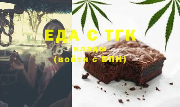PSILOCYBIN Алексеевка