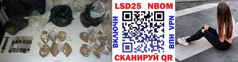 LSD-25 экстази ecstasy  ОМГ ОМГ маркетплейс  Болотное 