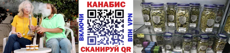 Канабис THC 21% Болотное